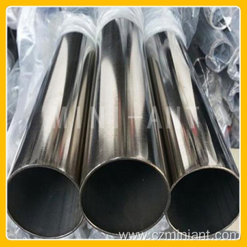 316 stainless steel round pipe